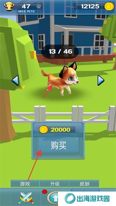 合并字母表数字运行