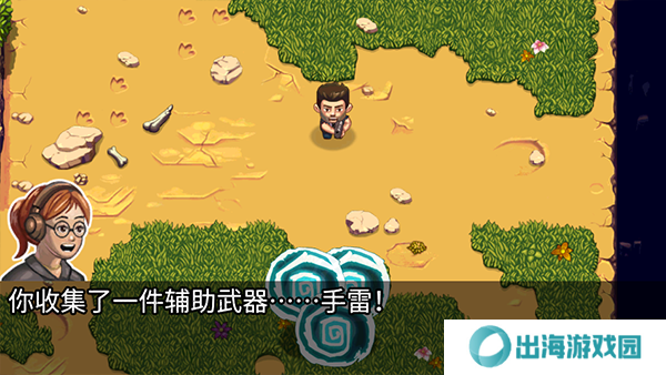 僵尸时代手游