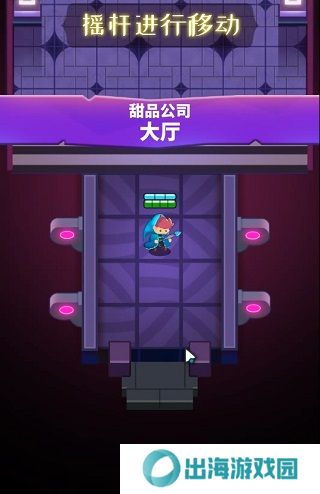 巫师传奇