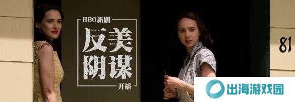 人人影视截图