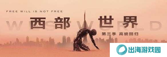人人影视截图
