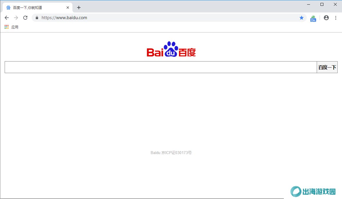 user agent switcher for chrome截图