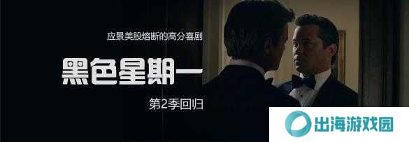 人人影视截图