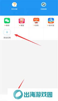 冷颜64位新框架兼容版下载最新版-冷颜64位新框架免root安卓手机免费版2023v9.2.1
