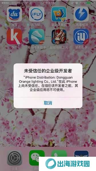使用说明