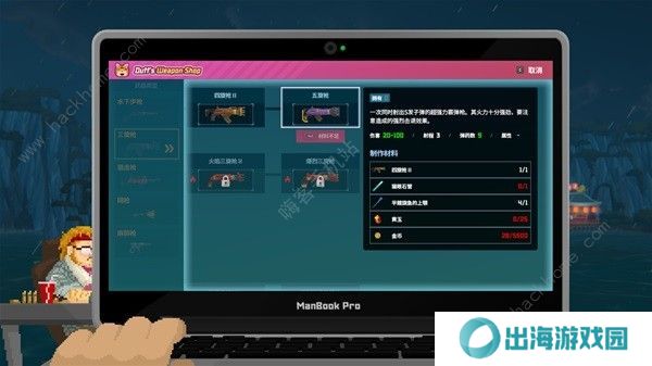 潜水员戴夫攻略大全 新手必玩技巧总汇图片8