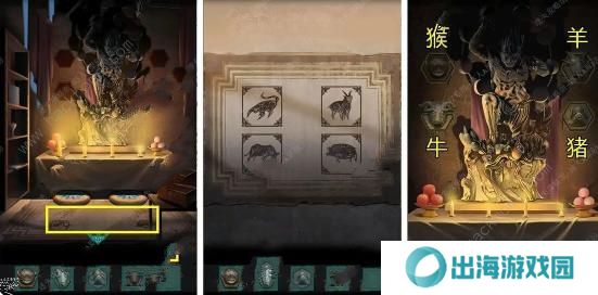 点灯2叩门怨攻略大全 全章节关卡图文通关总汇图片4