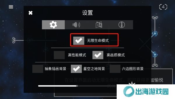 解环游戏