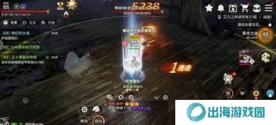 战之刃幸存者攻略大全 新手必备技巧总汇图片2