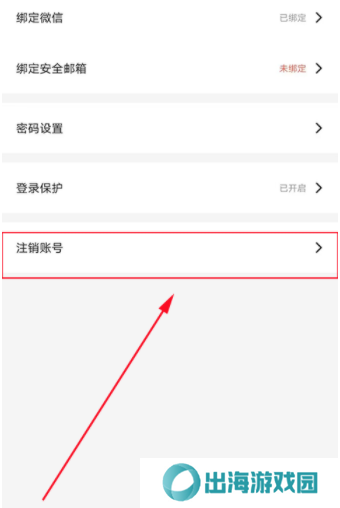 blued老版本下载