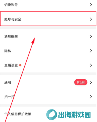 blued老版本下载