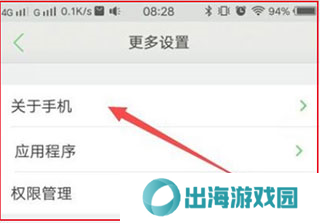 carlife怎么无线投屏3