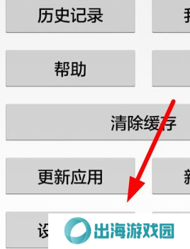 天尚网