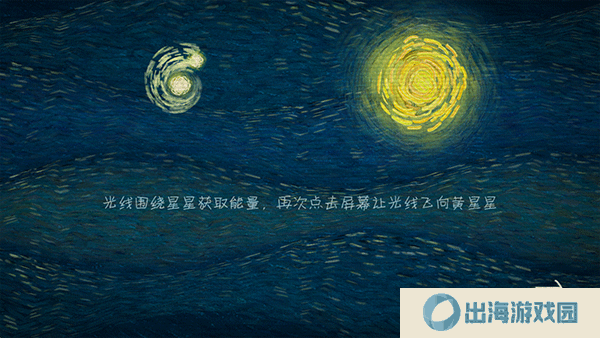 我们相距十万光年