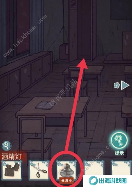 极限逃脱之神隐高校攻略大全 全章节图文通关总汇图片5