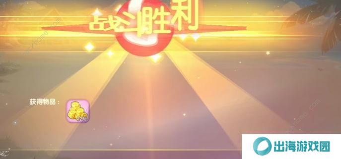 口袋觉醒三周年庆不可思议挑战攻略大全 全关卡图文通关总汇图片10