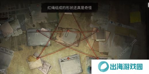 黑暗笔录攻略大全 全章节图文通关总汇图片17
