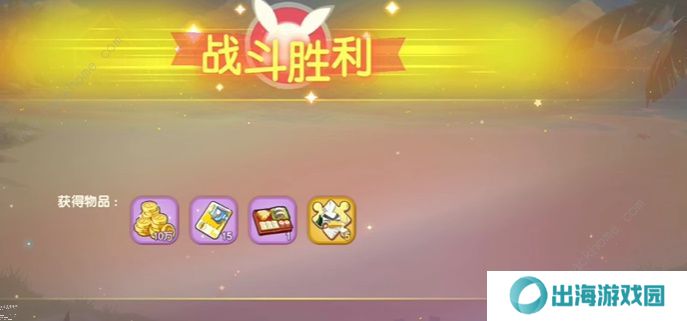 口袋觉醒三周年庆不可思议挑战攻略大全 全关卡图文通关总汇图片5