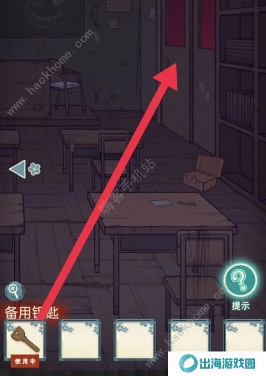 极限逃脱之神隐高校攻略大全 全章节图文通关总汇图片10