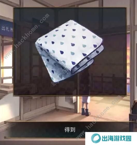 失物终点站2攻略大全 全章节通关图文总汇图片8