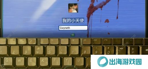 黑暗笔录攻略大全 全章节图文通关总汇图片10
