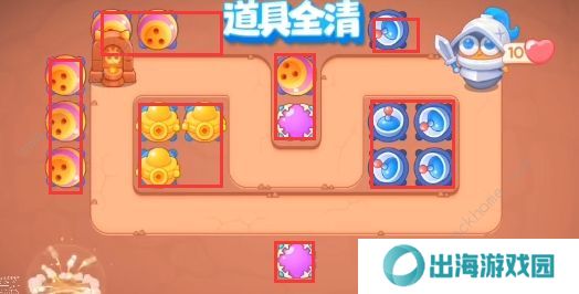 保卫萝卜4饿龙传说攻略大全 全关卡图文通关总汇图片7