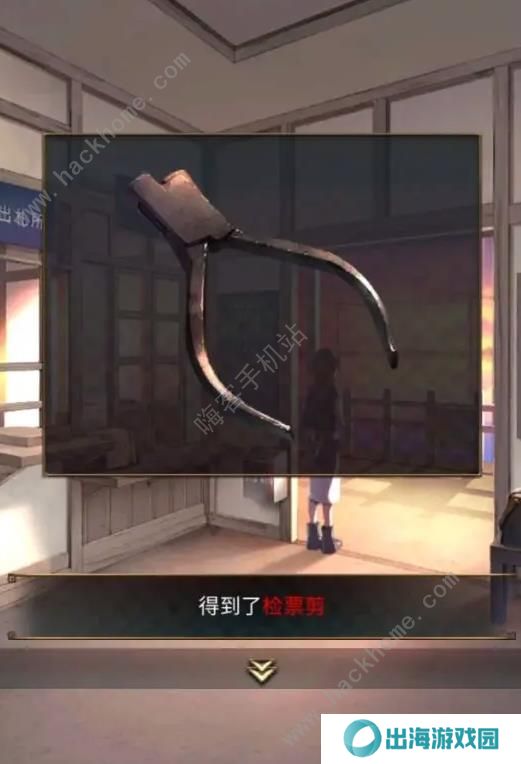失物终点站2攻略大全 全章节通关图文总汇图片2