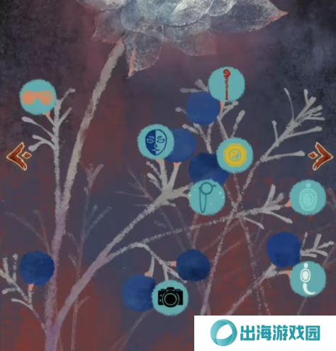 栖云异梦2瑶山谣全章节通关攻略总汇图片65