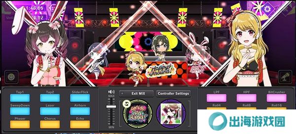 D4DJ Groovy Mix日服