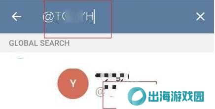 telegram怎么加入讨论组-telegram加入讨论组教程
