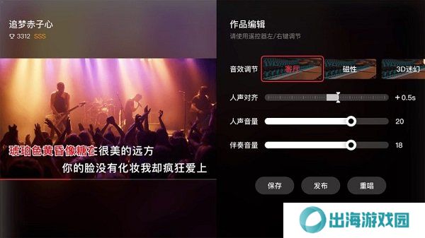天尚网