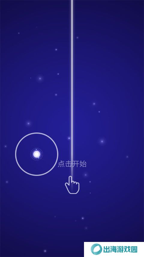点点节奏