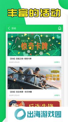 葫芦侠免费版下载-葫芦侠免费版最新版下载