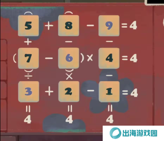 栖云异梦2瑶山谣全章节通关攻略总汇图片5
