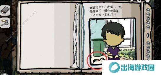房间的秘密2起点攻略大全 全关卡图文通关总汇图片9