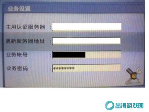 天尚网