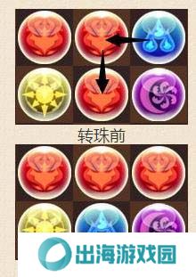 智龙迷城游戏