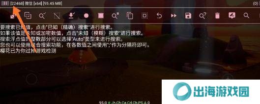天尚网
