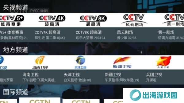 使用教程1