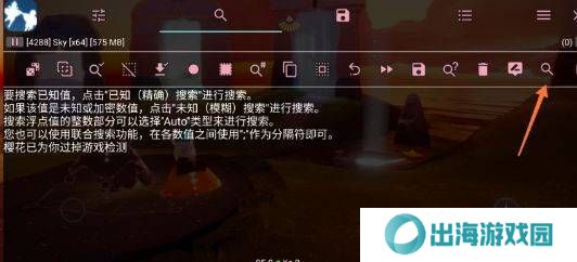 天尚网