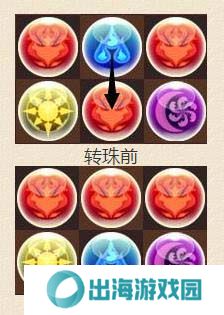 智龙迷城游戏