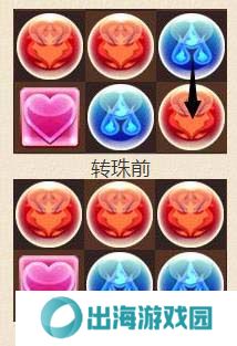 智龙迷城游戏