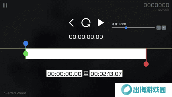 Phira自制谱游戏攻略5