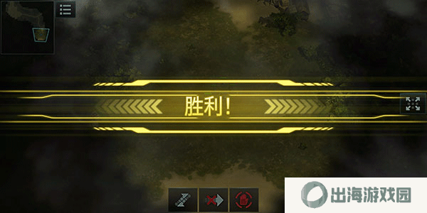 战争艺术3游戏