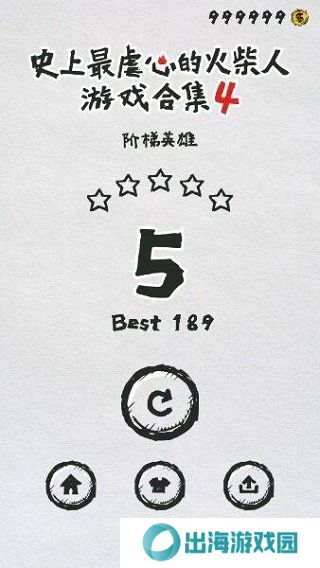 mt管理器最新版