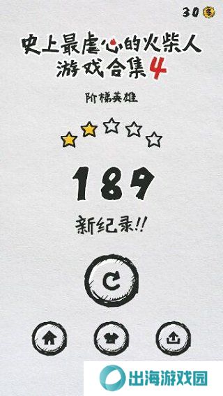 mt管理器最新版