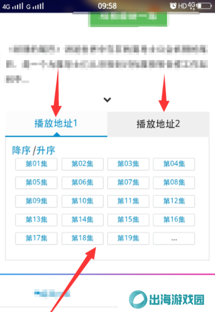 imomoe樱花动漫官网下载-imomoe樱花动漫(魔物**相伴日常)手机版下载