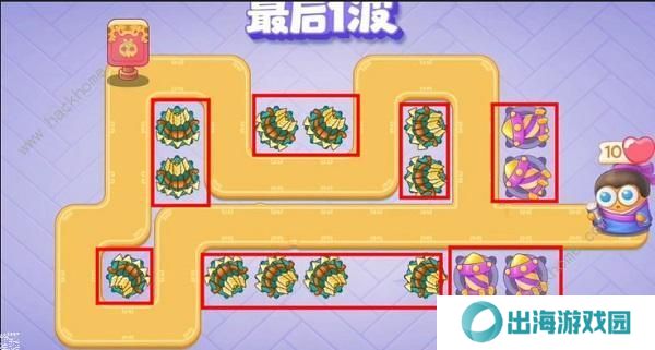 保卫萝卜4白萝卜传奇攻略大全 全关卡通关图文总汇图片7