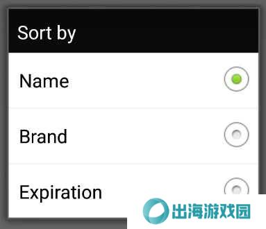 beautyboxApp使用教程2