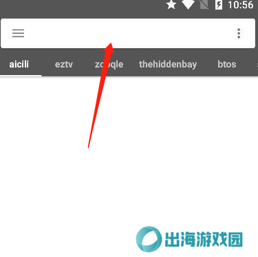鲨鱼搜索